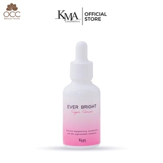 New KMA Ever Bright Super Serum ซุปเปอร์เซรั่มเข้มข้น จุดด่างดำแลดูจางลง ผิวแลดูกระจ่างใส ชุ่มชื้น KCLNSN