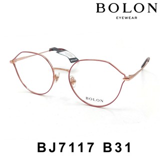 กรอบแว่นตา BOLON BJ7117