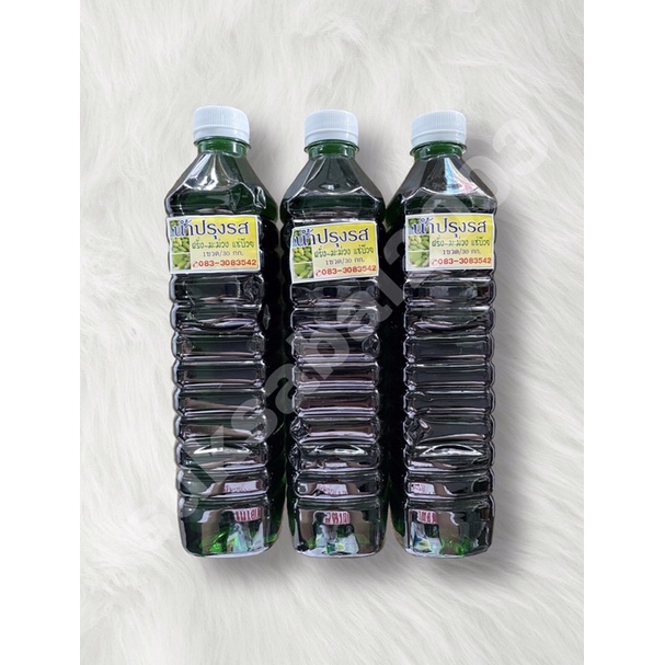 น้ำปรุงรส น้ำแช่ผลไม้ น้ำฝรั่ง-มะม่วง แช่บ๊วย (750ml/ขวด) แพค 3 ขวด