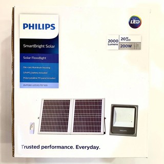 Philips ไฟสปอทไลท์ พลังงานแสงอาทิตย์ ฟิลิปส์ SmartBright Solar Flood Light BVP080 LED 20W LED Daylight ทัศศิพร Tassiporn