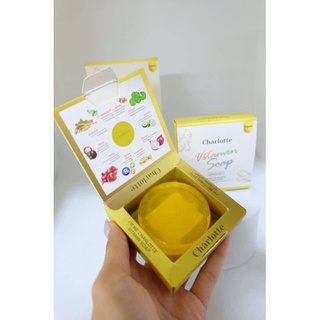 สบู่วิตามินชาร์ลอต Charlotte soap ลดสิว