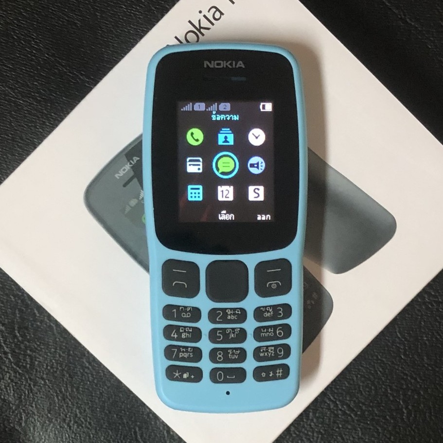 Nokia 106 (2018) โทรศัพท์มือถือราคาถูกที่สุดรองรับการ์ดคู่รองรับภาษาไทยและเงินสด สามารถใช้ AIS DTAC TRUE 4Gได้