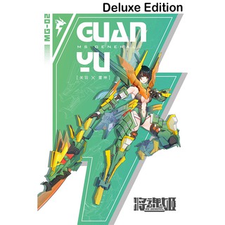 Jianghunji MG-02 Guan Yu Thunder God Machine (Deluxe Edition)