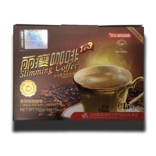 กาแฟ 3 in 1 แถบแดง( 1 กล่อง 15ซอง )