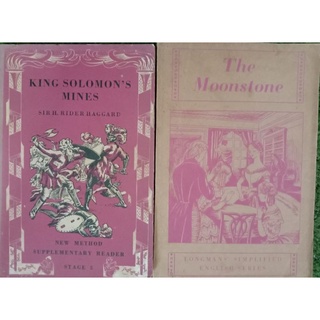 Vintage : KING SOLOMONS MINES, The Moonstone (007)