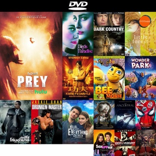 DVD หนังขายดี Prey (2022) ดีวีดีหนังใหม่ CD2022 ราคาถูก มีปลายทาง