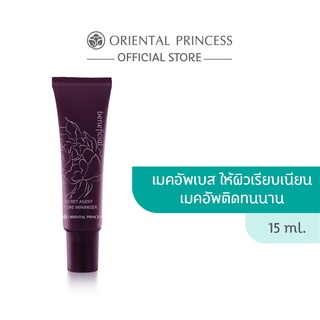 Oriental Princess เมคอัพเบส beneficial Secret Agent Pore Min…
