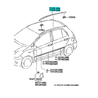 คิ้วรางน้ำบนหลังคา | YARIS NCP91 | TOYOTA แท้  ซ้าย/ขวา | 75551-0D080