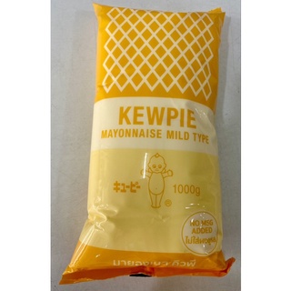 มายองเนส:Kewple  คิวพี