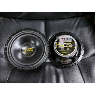 ลำโพงHertz EC-165แยกชิ้น 2ทางขนาด6.5"พร้อมทวิสเตอร์เสียงขับออกมาแนวนุ่มเพราะกังวาล หายากรุ่นต้นฉบับผลิตและนำเข้าอิตาลี