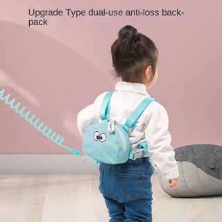 Anti-Lost Children with Traction Rope Baby Baby Walking Tool Anti-Lost Lost Safety Bracelet Baby Lost Backpack Lock PcEz