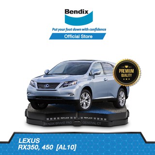 Bendix ผ้าเบรค LEXUS RX350 / 450 [AL10] (ปี 2008-ขึ้นไป) ดิสเบรคหน้า+ดิสเบรคหลัง (DB2004,DB2245)