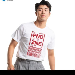 เสื้อยืดเฟรนโซน size s