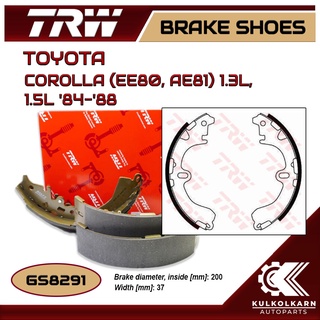 ก้ามเบรคหลัง TRW สำหรับ COROLLA (EE80, AE81) 1.3L, 1.5L 84-88 (GS8291)