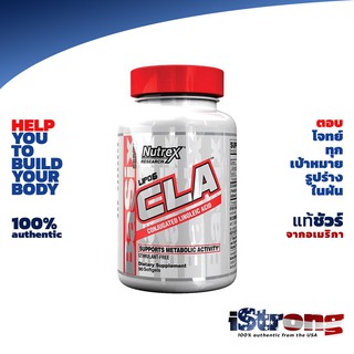 Nutrex CLA 1000mg 45/90 เม็ด ช่วยร่างกายให้ปล่อยไขมันสะสมออกมาเผาผลาญ ช่วยลดไขมันสะสม ให้กล้ามเนื้อแน่นกระชับ อย่างได้ผล