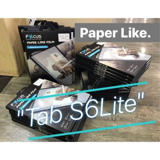 โฟกัส ฟิล์มกระดาษสำหรับนักเขียน Paper like flim  Samsung Tab S6 Lite