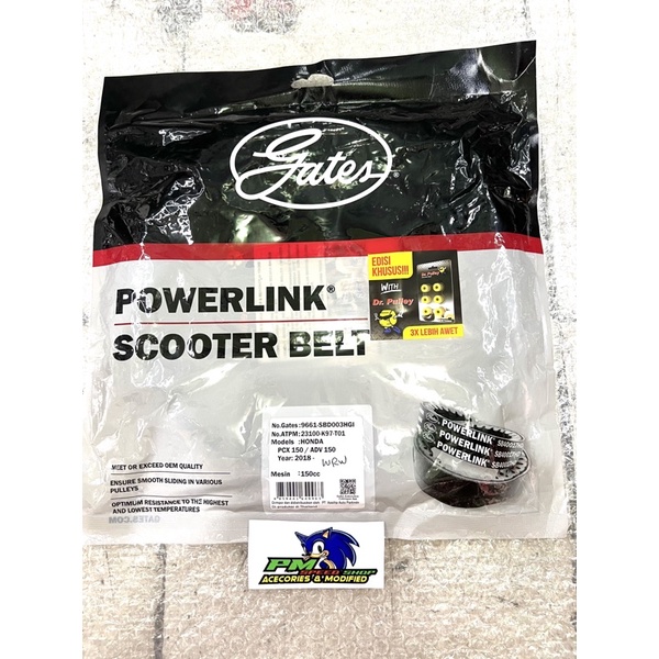 Vanbelt V Belt Gates Roller Dr Pulley PCX 150 & ADV 150