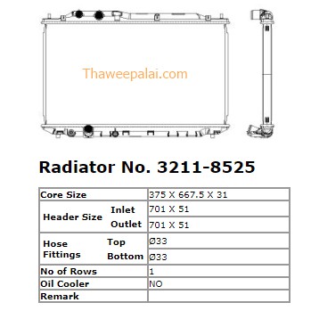 ADR หม้อน้ำ HONDA CIVIC FD ไฟท้ายกลม/เหลี่ยม เครื่อง1.8,2.0 ปี06-11 ออยแยก เกียร์ MT / 3211-8525