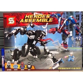 mega toys ตัวต่อ SY 1168 สไปเดอร์แมนปะทะเวน่อม (SPIDERMAN+VENOM) เข้าใหม่  จำนวน 671 ชิ้น k/mw