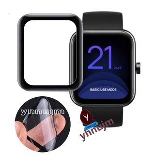 Maimo Smart watch เคสป้องกันนาฬิกา Maimo ฟิล์มนิ่ม Maimo ฟิล์มกันรอย 3D แบบเต็ม watch case silicone