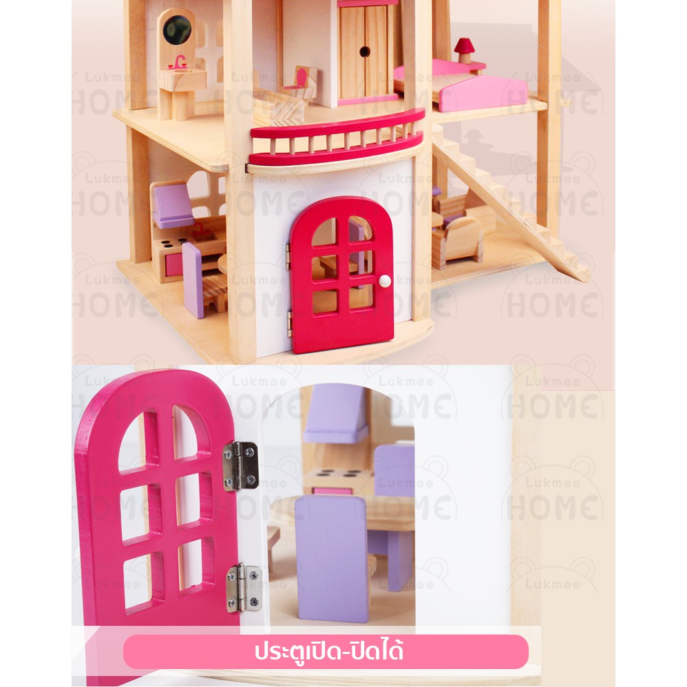 ∋บ้านตุ๊กตา บ้านไม้ หลังใหญ่ DIY มาพร้อมเฟอร์ ทำจากไม้ทั้งหมด บ้านบาร์บี้  ของเล่นเสริมพัฒนาการ Doll house