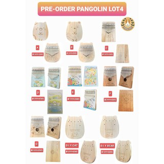 🚨พร้อมส่ง🚨 PANGOLIN SUMIKKOGURASHI Kalimba ใหม่ล่าสุด