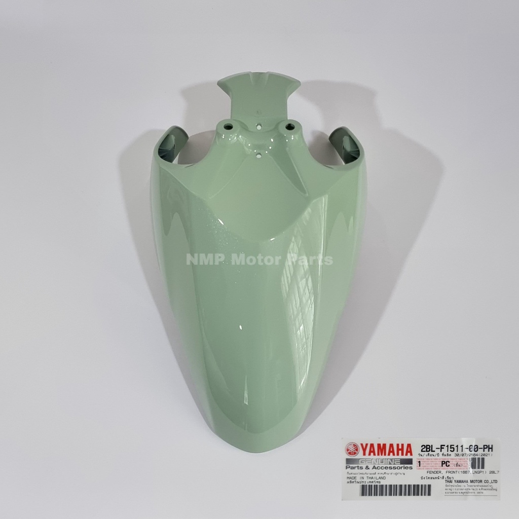 PRE ORDER บังโคลนหน้า GRAND FILANO 2015-2017 แท้ YAMAHA FRONT FENDER  UK