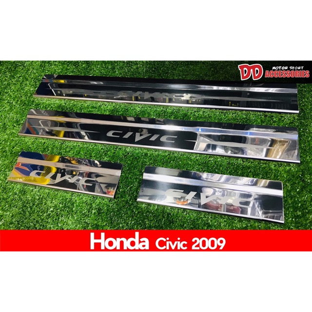ชายบันไดสแตนเลส Honda Civic FD 2006 2007 2008 2009 2010 2011