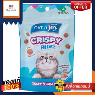 แค็ทเอ็นจอยคริสปี้ไบทส์ ซีฟู้ดค๊อกเทล60กCAT N JOY CRISPY BITES SEAFOOD 60G