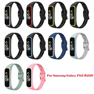 For Samsung Galaxy Fit2/R220 Silicone Watch Band Replacement Wrist Strap Bracelet Accessories