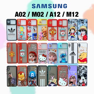 เคสกันกระแทก Samsung A02 M02 A12 M12 Case ปิดกล้อง เคส ซัมซุง