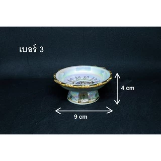 พาน ลายไทย มุกทอง ลายทอง(No2-6)