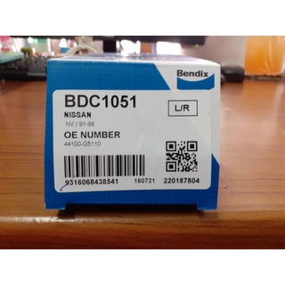 กระบอกเบรกเบ็นดิกซ์ นิสสัน NV ปี 91-98 (ซ้าย-ขวา) รหัส BDC1051