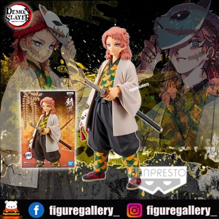 DXF demon slayer Kimetsu no Yaiba (ดาบพิฆาตอสูร)    - Sabito ( ซาบิโตะ ) มือ 1 สินค้าพร้อมส่ง