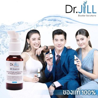 Dr.Jill G5 Essence