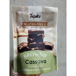 Tasuko Brownie Cassava Flour Mix ฟลาวมันสำประหลัง สำหรับทำบราวนี่ ทาสุโกะ200กรัม