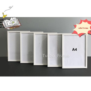 กรอบรูปโปรโมชั่น แพ็ค 5 กรอบ A-4 , 8x12" , 8x10" ประหยัดค่าส่งกรอบรูปราคาพิเศษ** +พร้อมกระจก+ขาตั้ง**