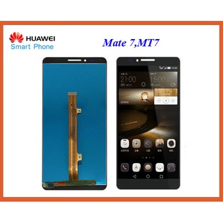 จอ LCD.Huawei Ascend Mate 7 MT7-TL10+ทัชสกรีน