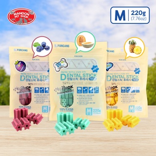 [MANOON] FORCANS Dental Stick Dog Snack Fruit Flavour ฟอร์แคน เดลทัลสติ๊ก ขนมขัดฟันสุนัข กลิ่นผลไม้ ขนาด 220 กรัม