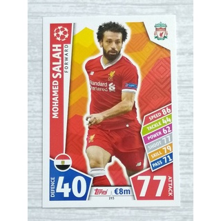 MATCH ATTAX UEFA 2017/18 LIVERPOOL (จำหน่ายแยกใบ)