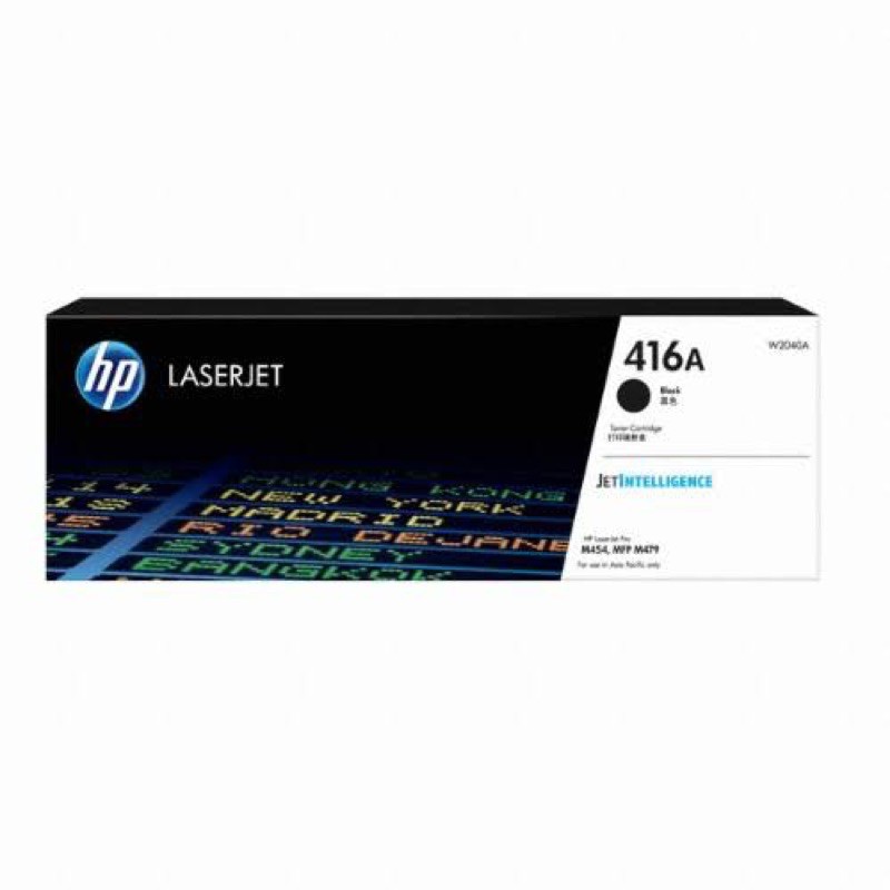 ตลับหมึกโทนเนอร์ ของแท้ HP 416A W2040A W2041A W2042A W2043A  สำหรับ M454 M479 ประกันศูนย์ HP ราคา ถูกที่สุด ดีลบีเคเค แกลเลอรีภาพที่ 2