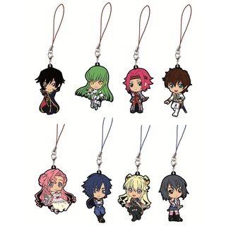 [พวงกุญแจลิขสิทธิ์แท้] [ครบเซ็ต] Ichiban Kuji Code Geass - Rubber Strap - Lelouch / C.C. / Kallen (Banpresto)