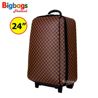 Bigbagsthailand กระเป๋าเดินทาง ล้อลาก 24 นิ้ว รุ่น New luxury MZ24