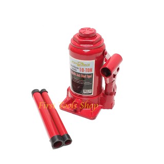 แม่แรงกระปุก 10 ตัน Hydraulic Jack 10 Ton Kanzawa