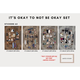 It’s Okay to Not Be Okay (end) สติ๊กเกอร์