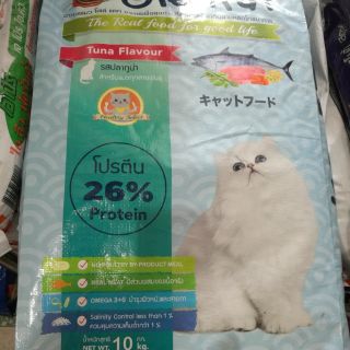 โอเล่ห์แค๊ท Ole Kat 10 kg.