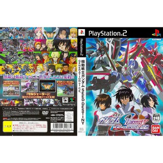 MOBILE SUIT GUNDAM SEED DESTINY GENERATION OF C.E. [PS2 JP : DVD5 1 Disc]