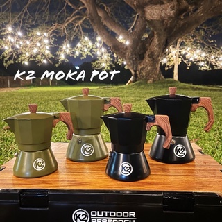 หม้อต้มกาแฟ K2 Moka Pot