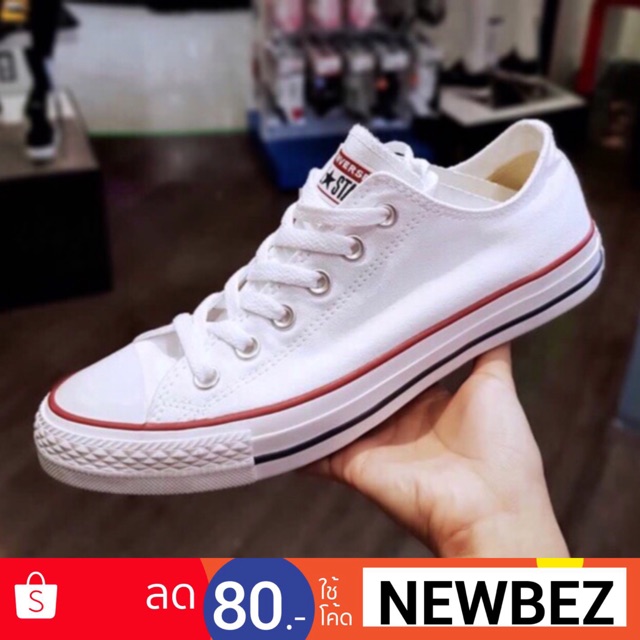 ฟรีกล่อง ใส่ โค้ดNEWBEZ ส่วน ลด-80฿ CONVERSE-All Star-Classic ถูก ราคาส่ง ชุดราตรีสั้น นำเข้า รีวิว ขายส่ง