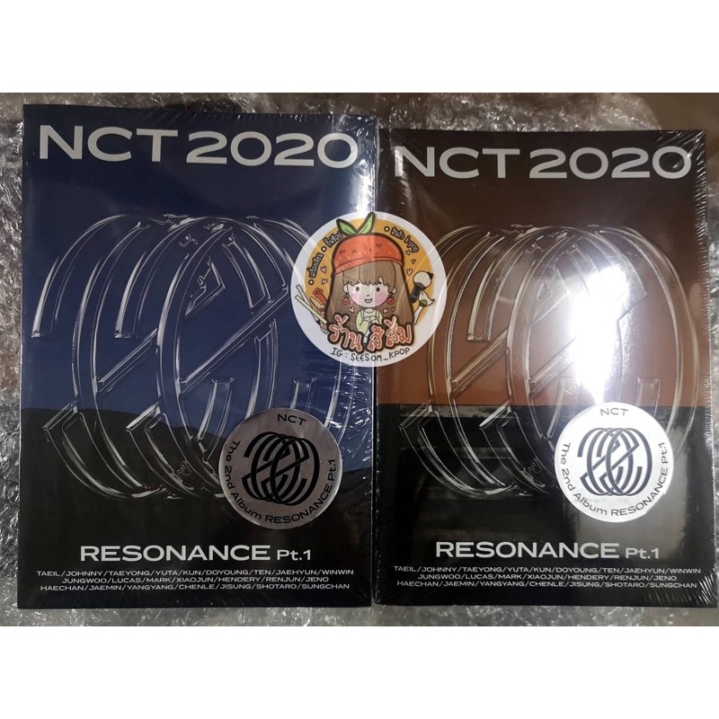 [พร้อมส่ง​] อัลบั้ม NCT 2020 -  RESONANCE Pt.1 <Past/Future>